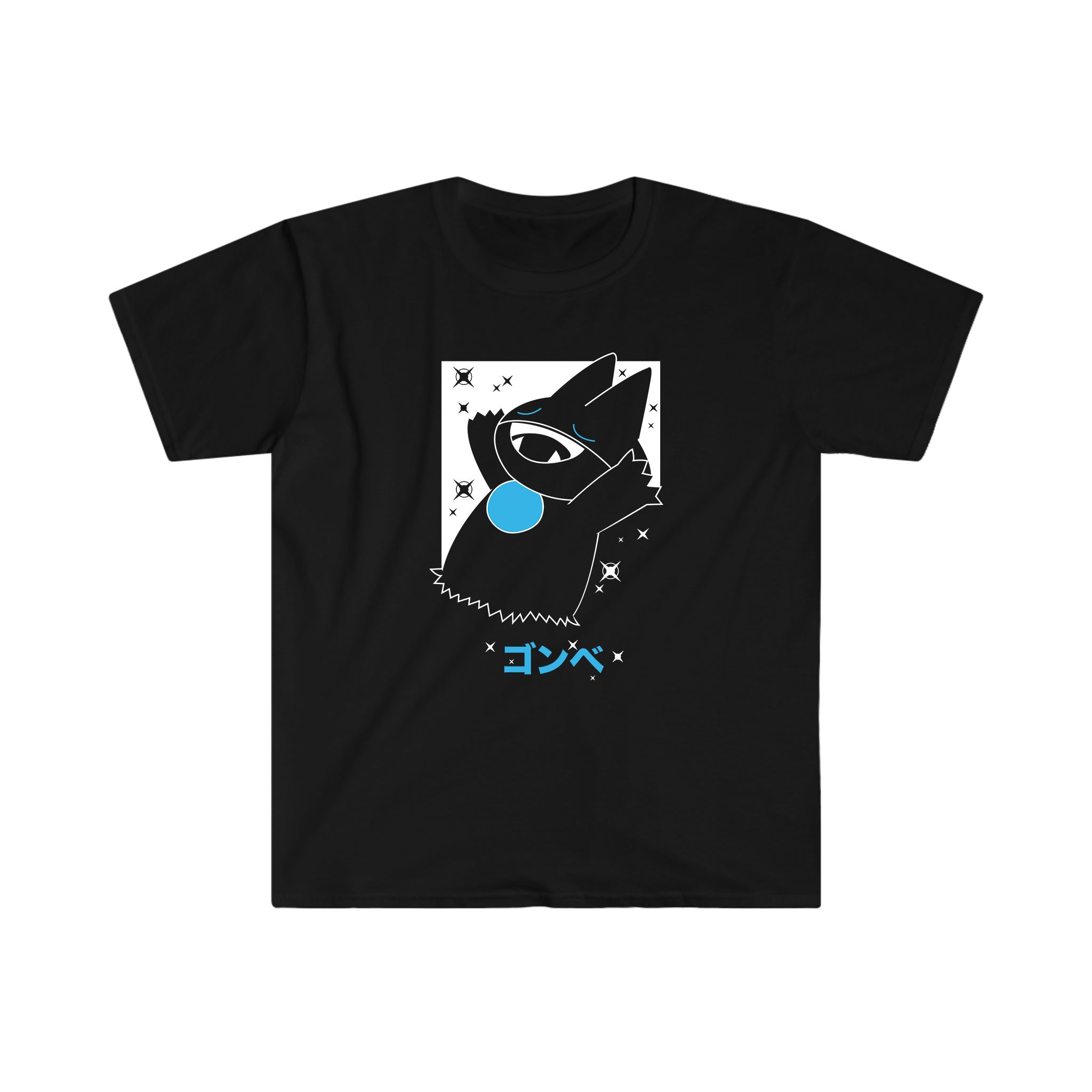 Munchlax Tee Shirt