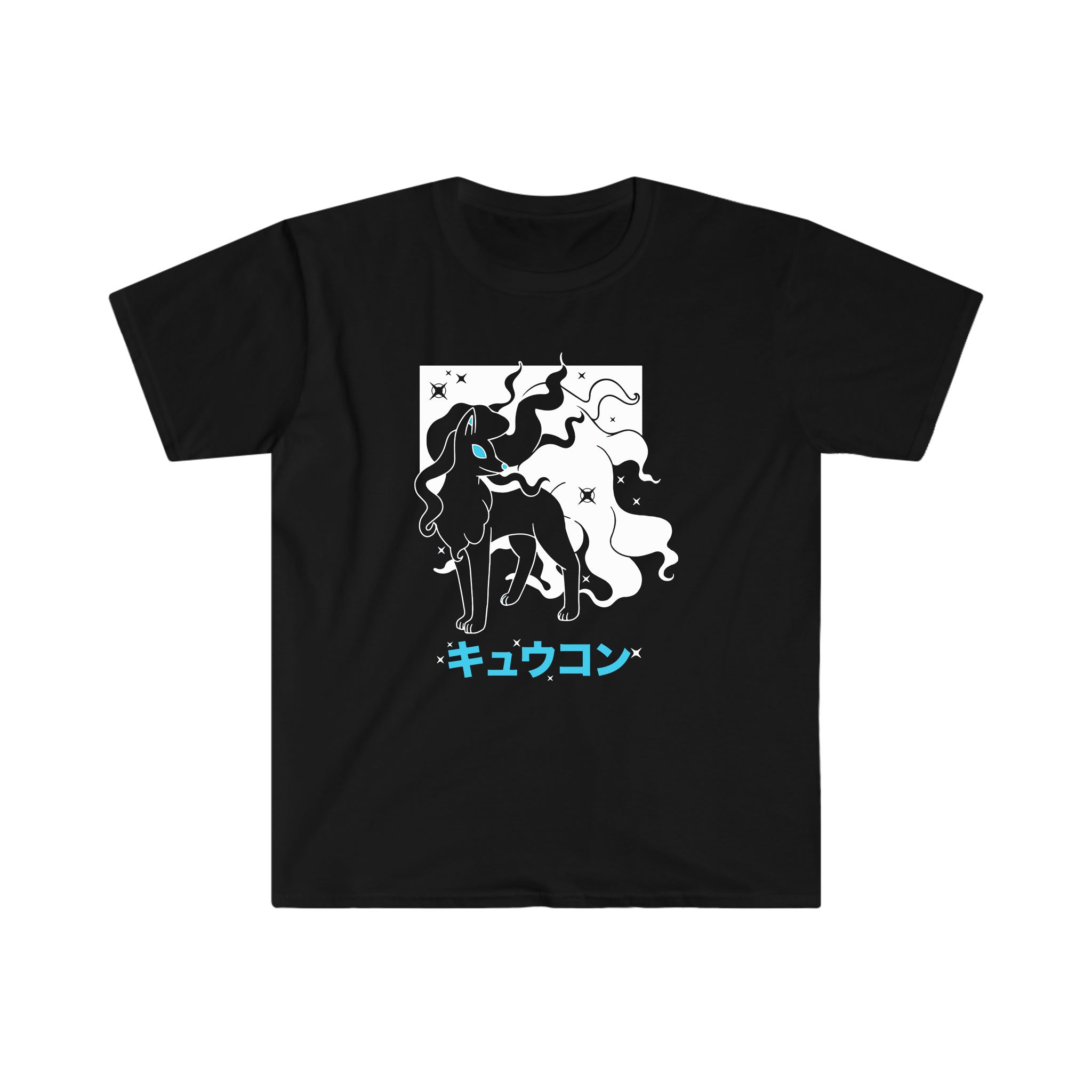 Ninetales Tee Shirt