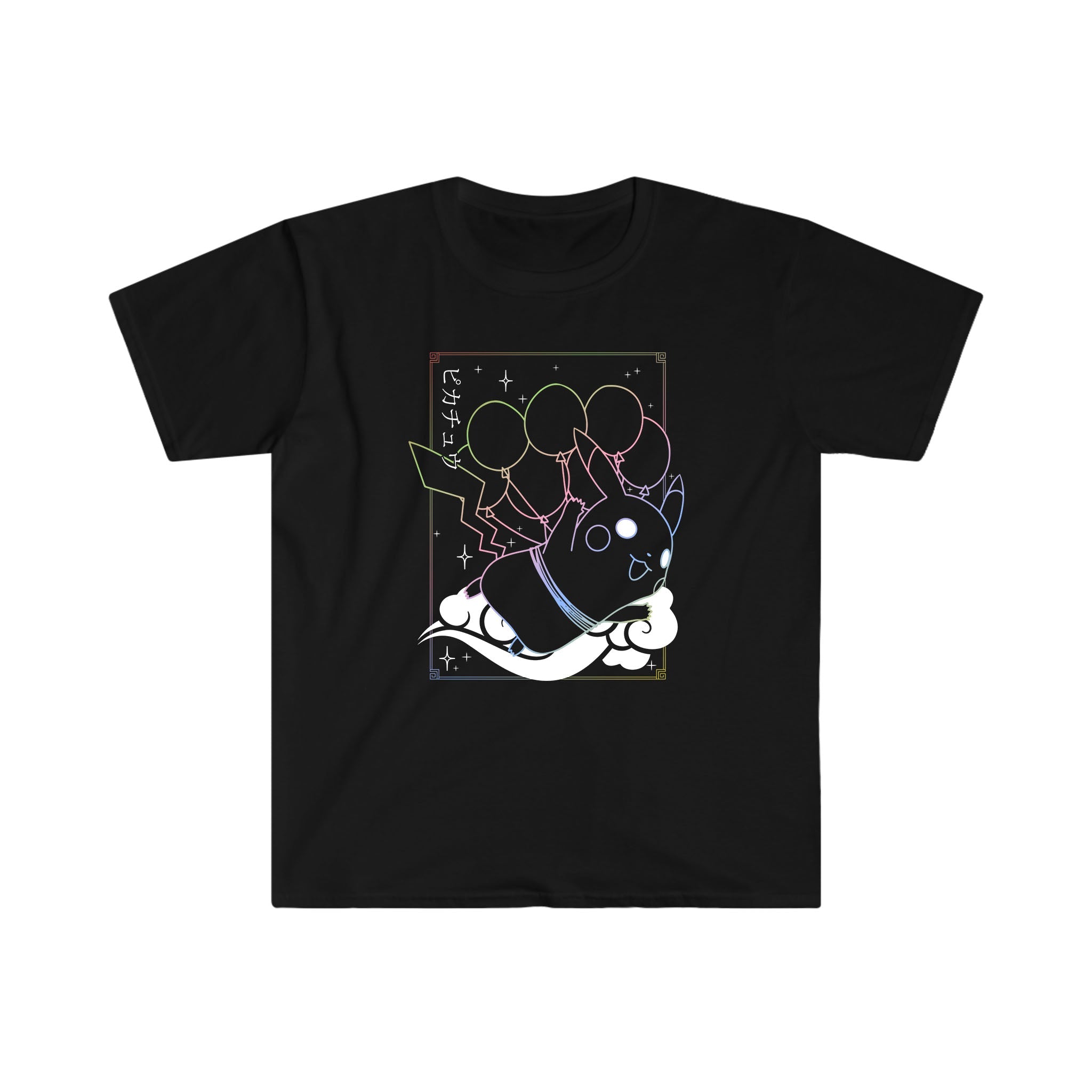Pikachu Tee Shirt
