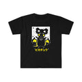 Pikachu Tee Shirt