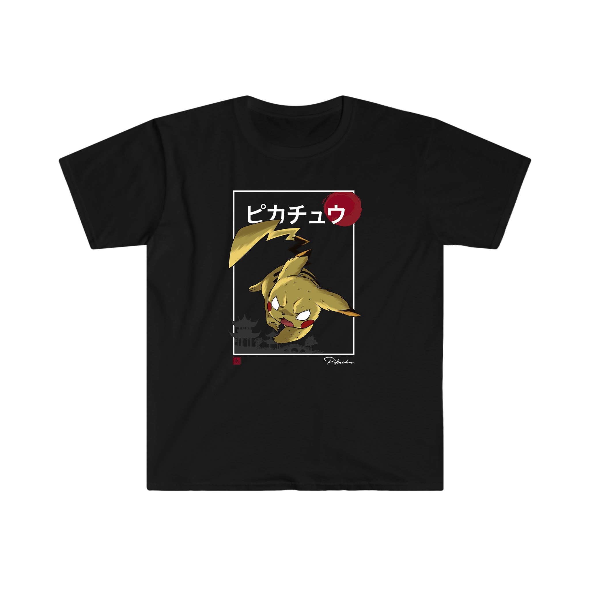 Pikachu Tee Shirt