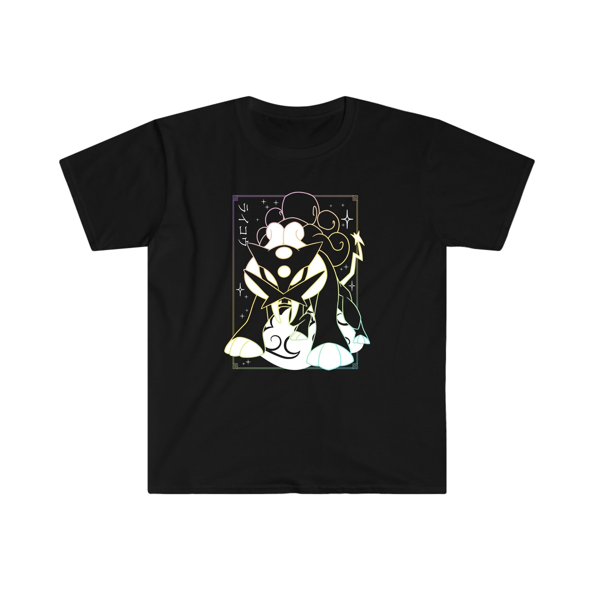 Raikou Tee Shirt