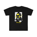 Raikou Tee Shirt