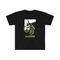 Rayquaza Tee Shirt