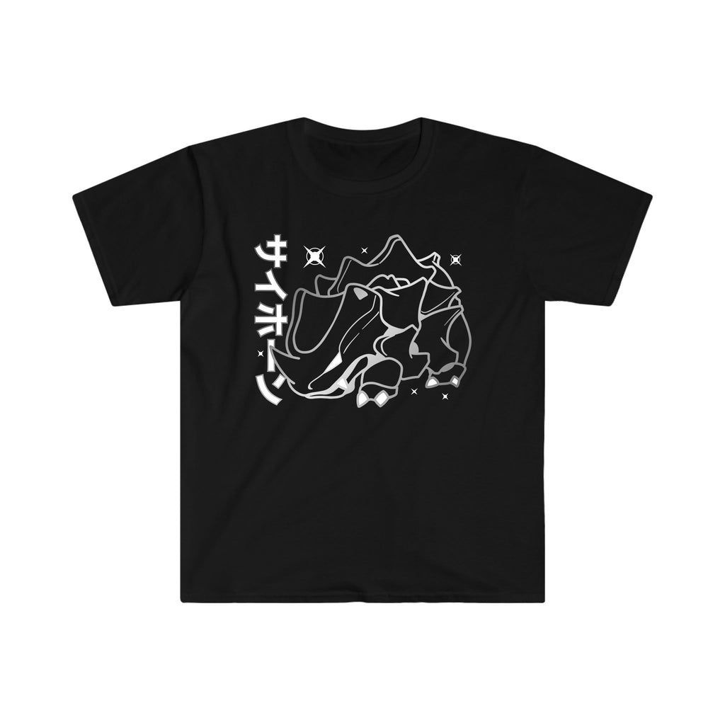 Rhyhorn Tee Shirt