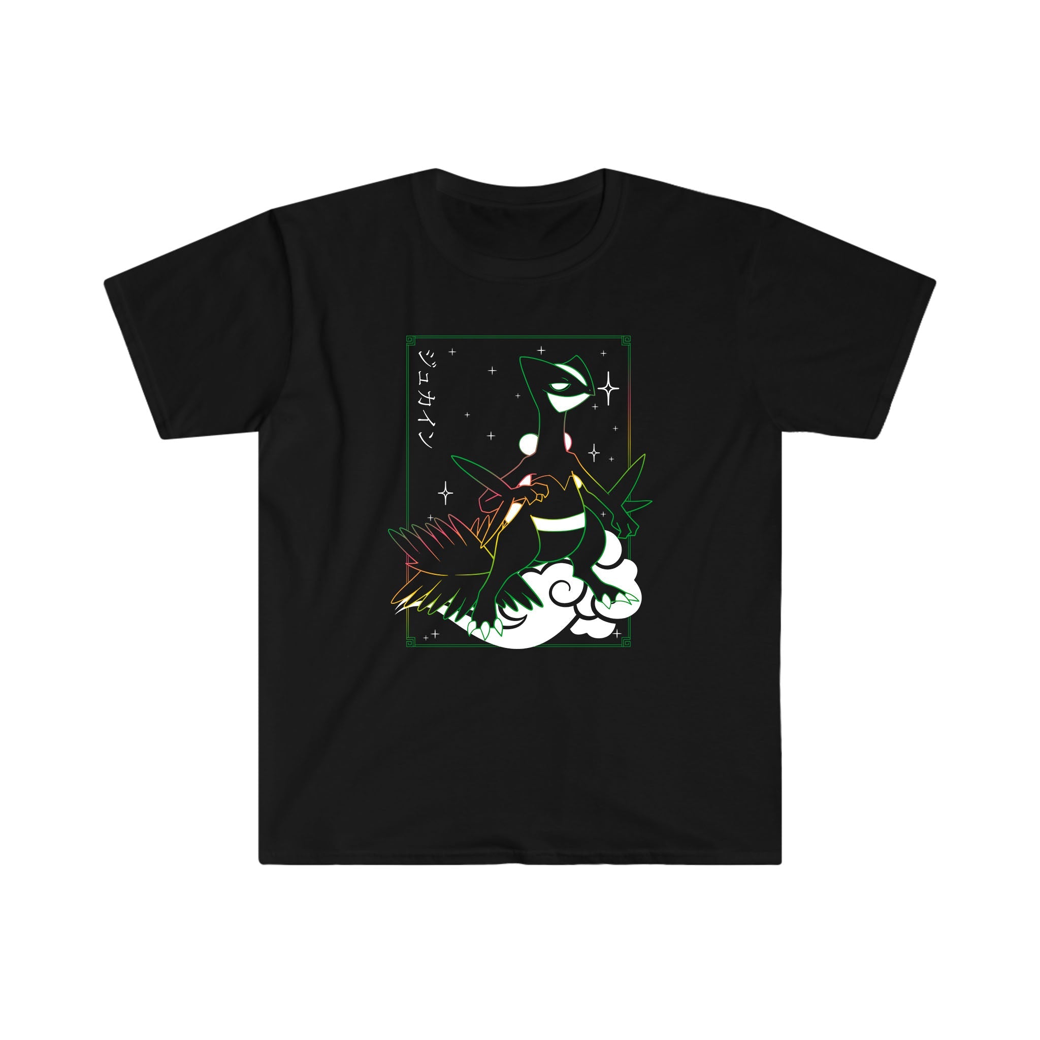 Sceptile Tee Shirt