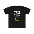 Scizor Tee Shirt