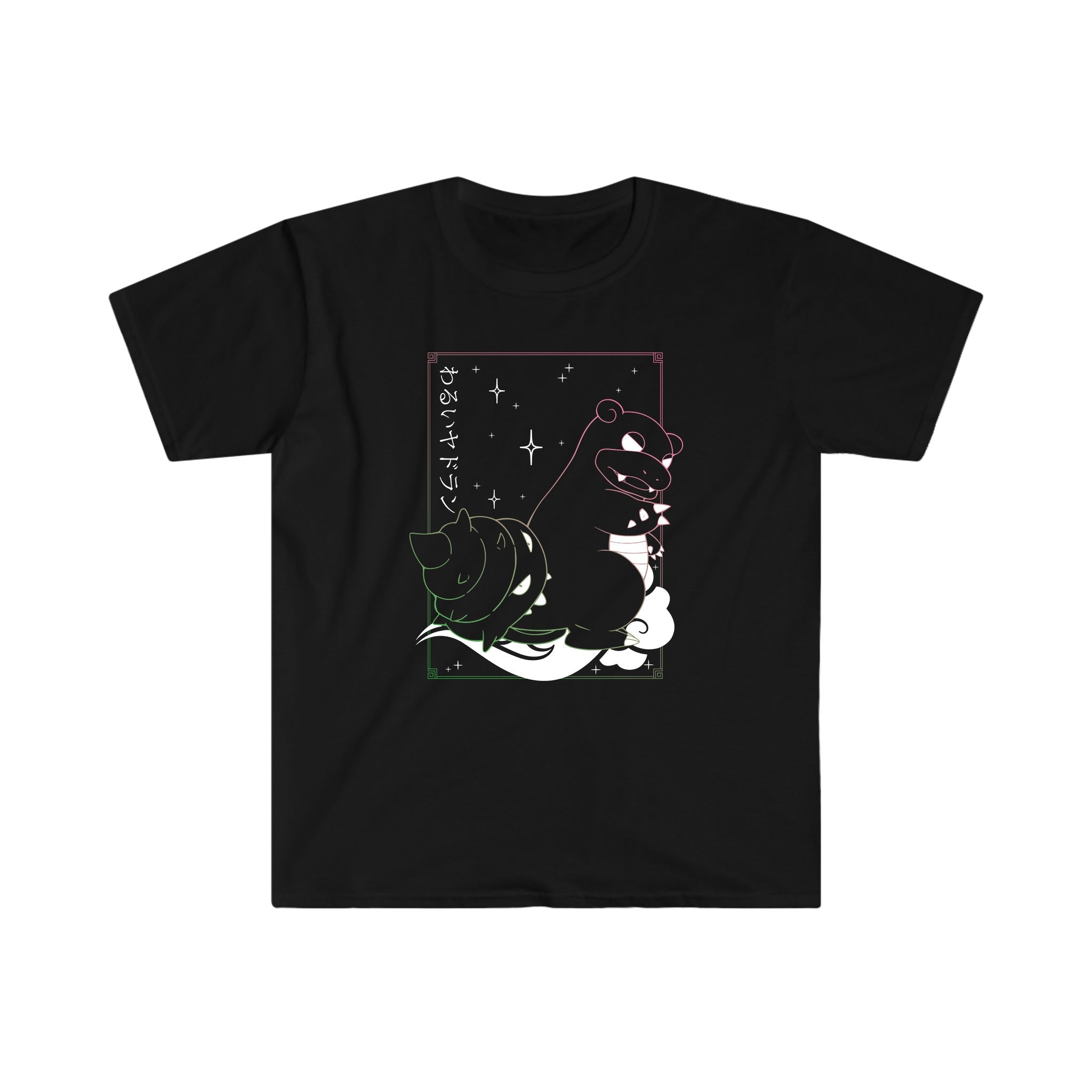 Slowbro Tee Shirt