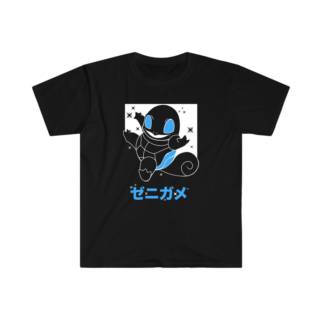 Squirtle Tee Shirt