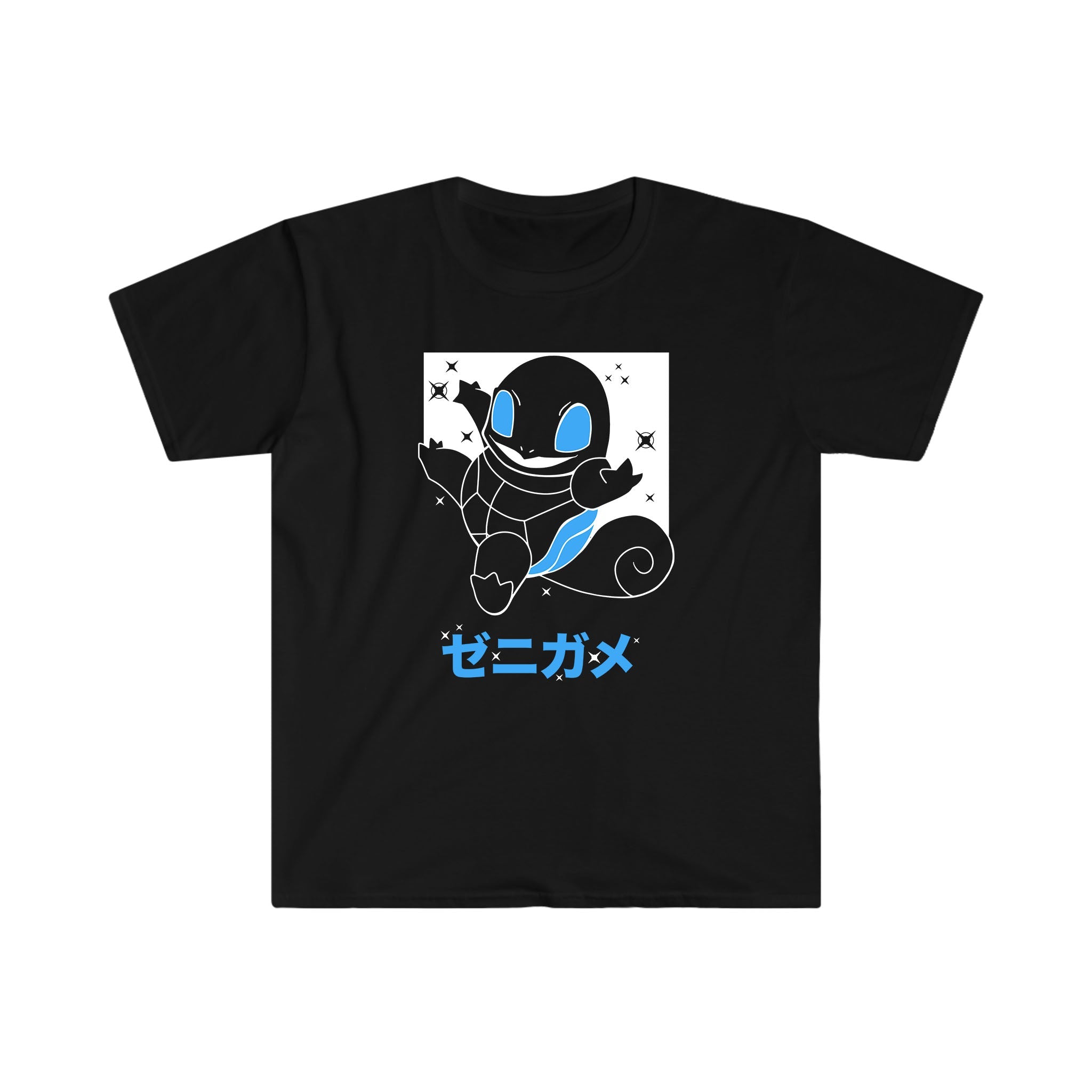 Squirtle Tee Shirt