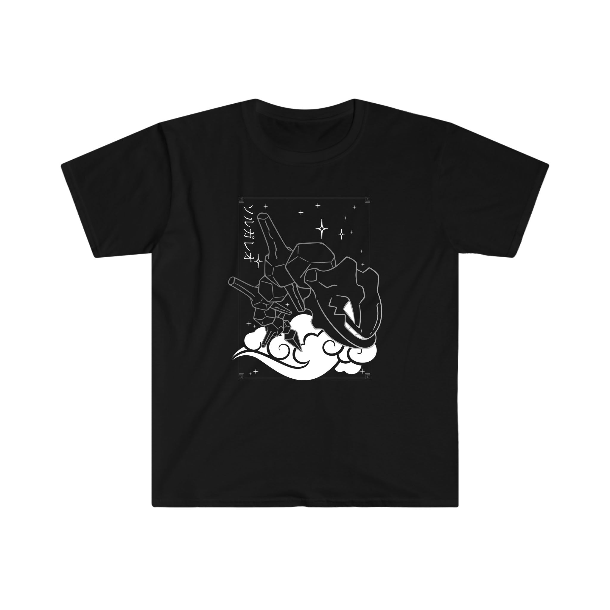 Steelix Tee Shirt