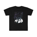 Suicune Tee Shirt