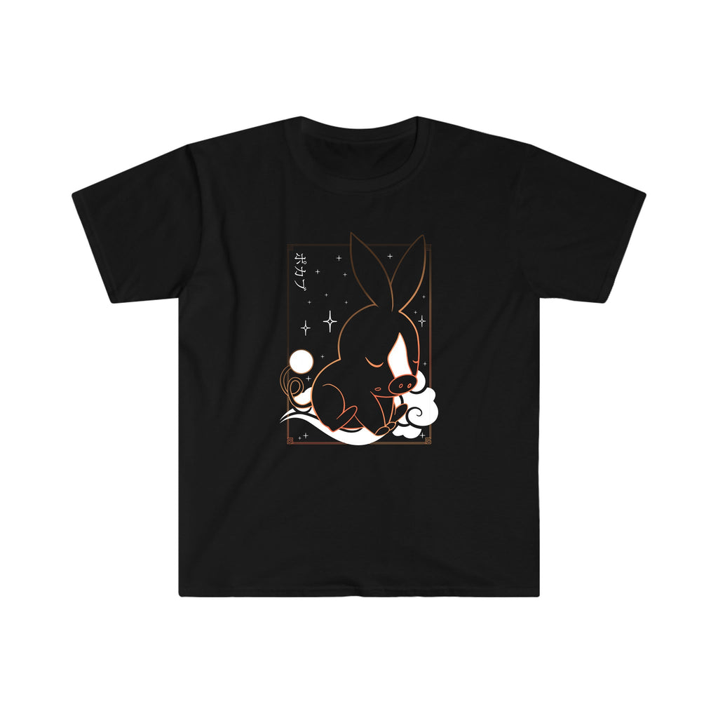 Tepig Tee Shirt