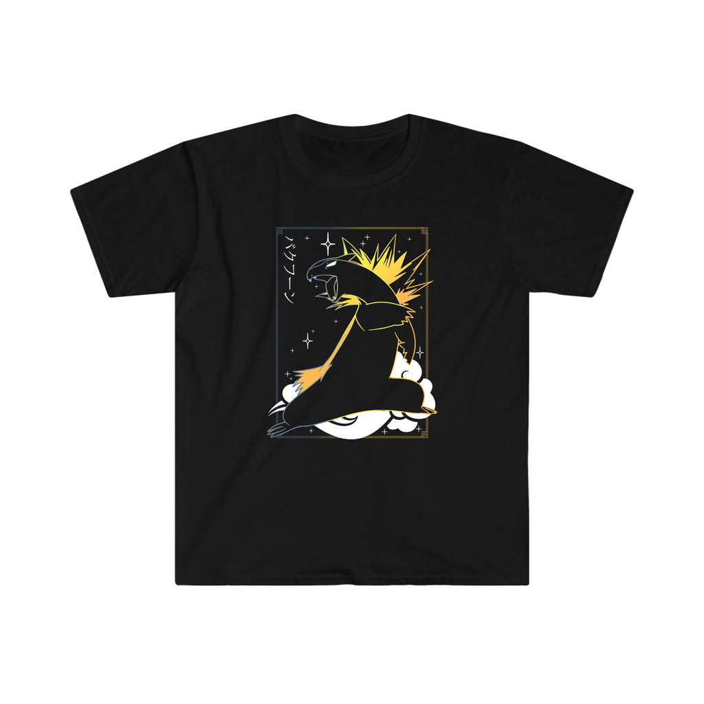 Typhlosion Tee Shirt