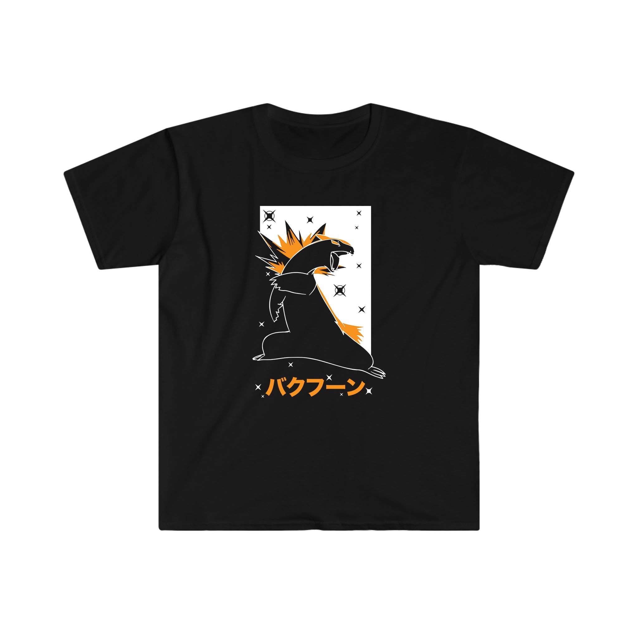Typhlosion Tee Shirt