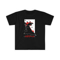 Typhlosion Tee Shirt