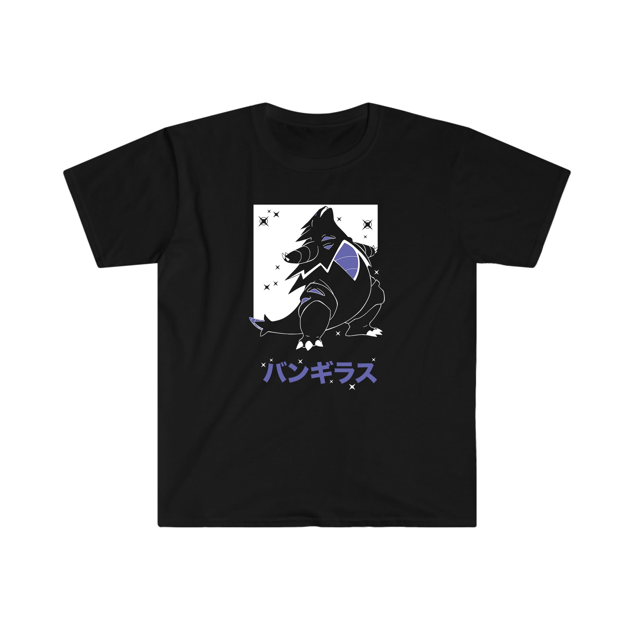 Tyranitar Tee Shirt