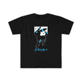 Umbreon Tee Shirt