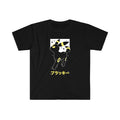 Umbreon Tee Shirt