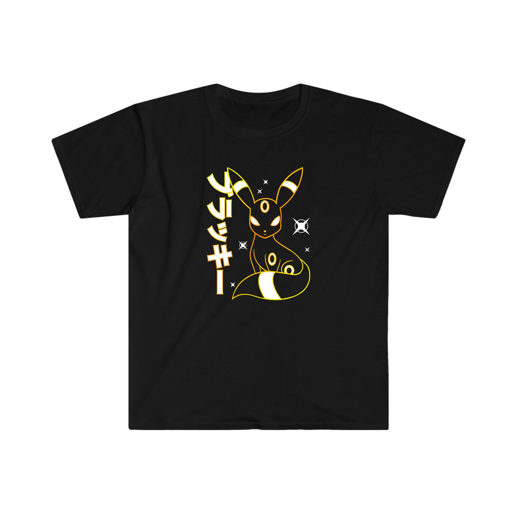 Umbreon Tee Shirt