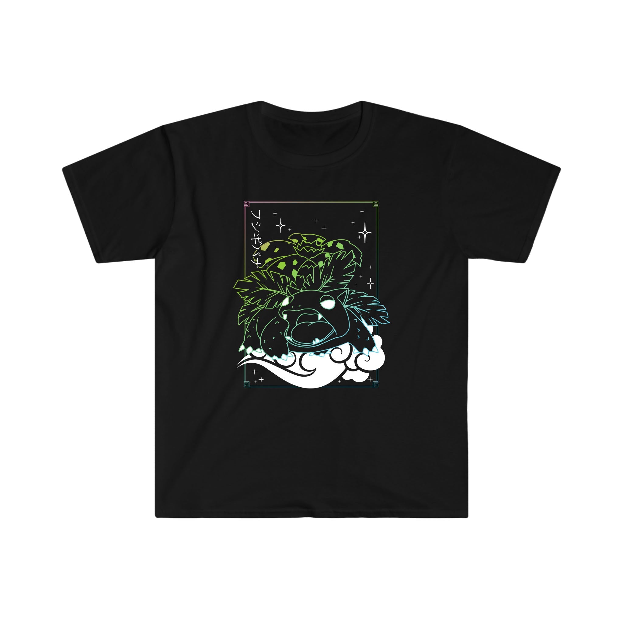 Venusaur Tee Shirt