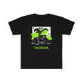 Venusaur Tee Shirt