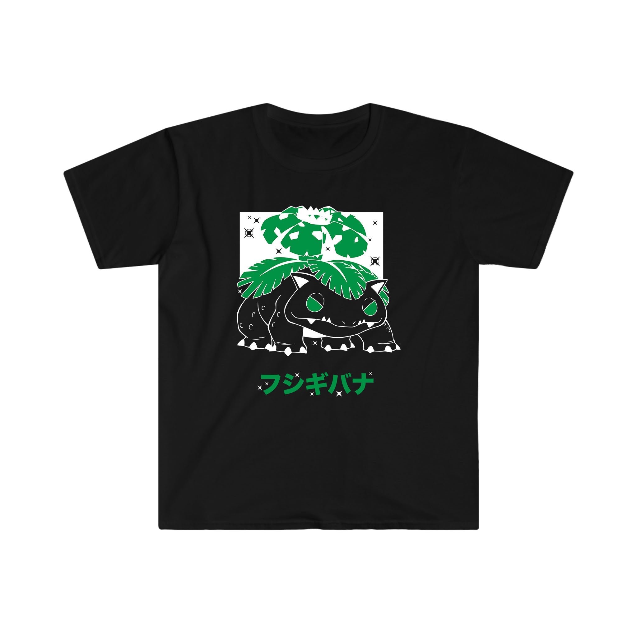 Venusaur Tee Shirt