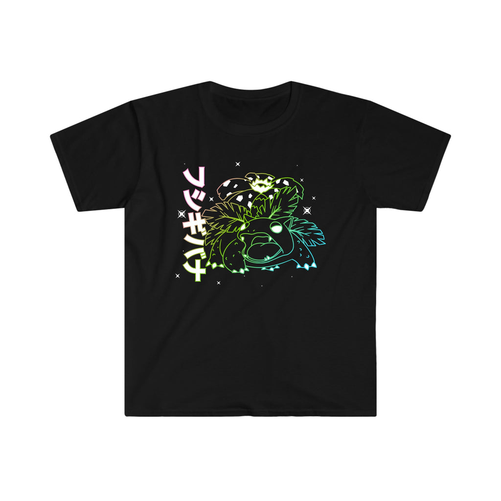 Venusaur Tee Shirt