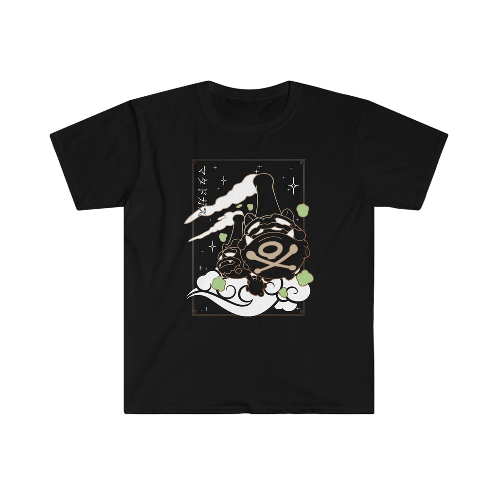 Weezing Tee Shirt