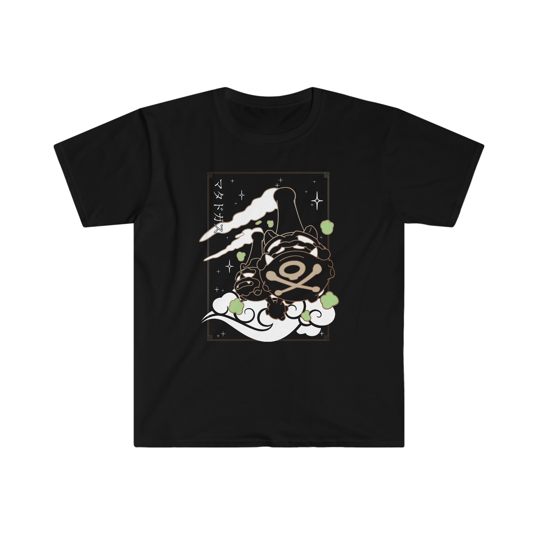 Weezing Tee Shirt