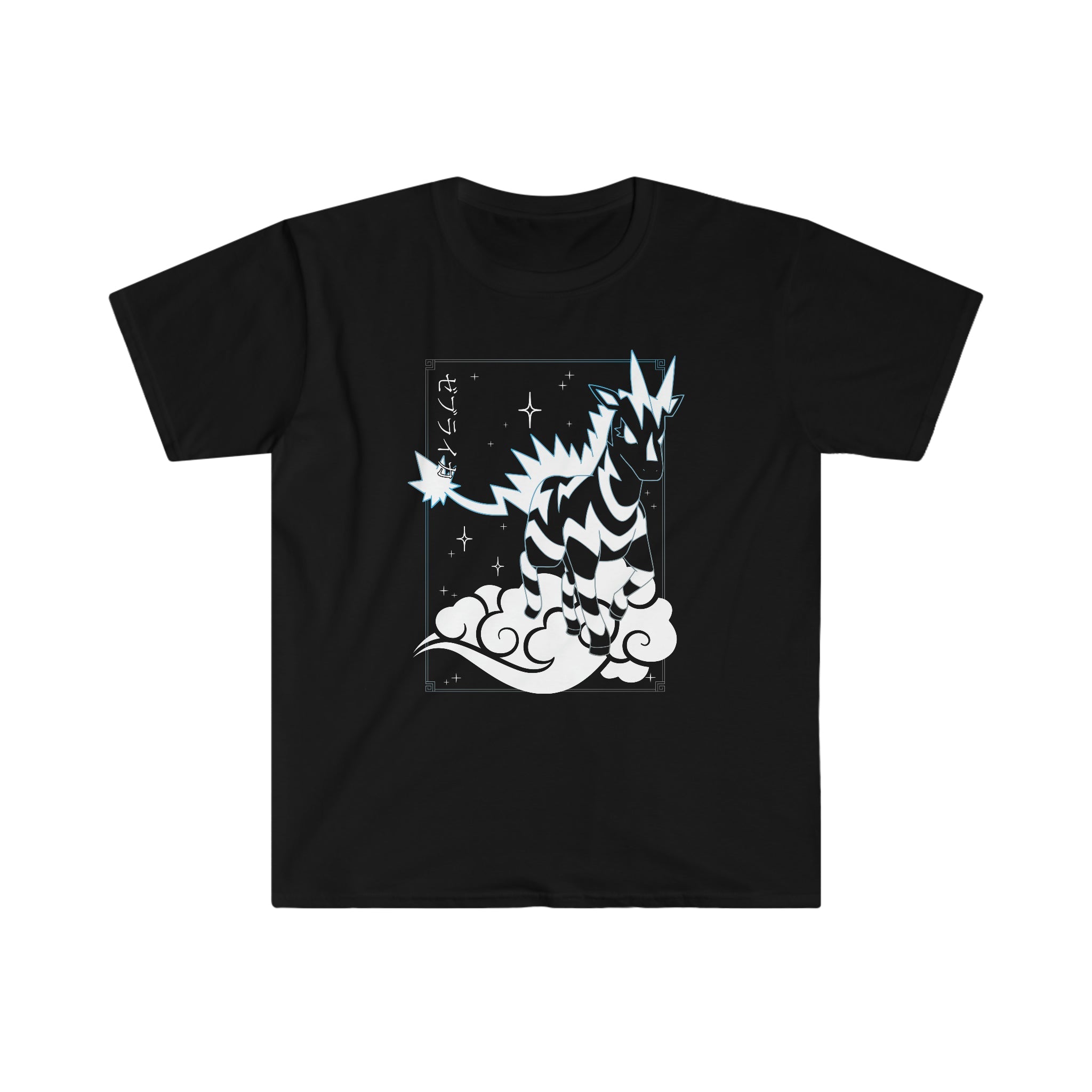Zebstrika Tee Shirt