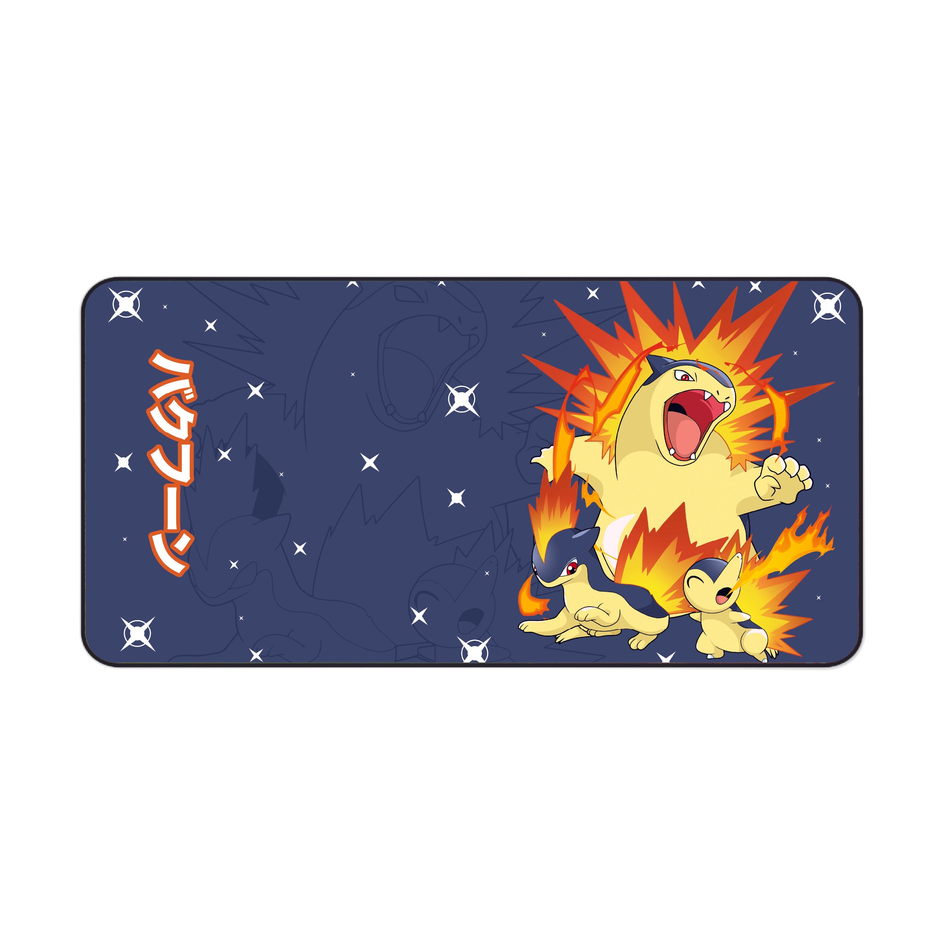 Typhlosion Evolution Desk Mat