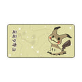 Mimikyu Desk Mat