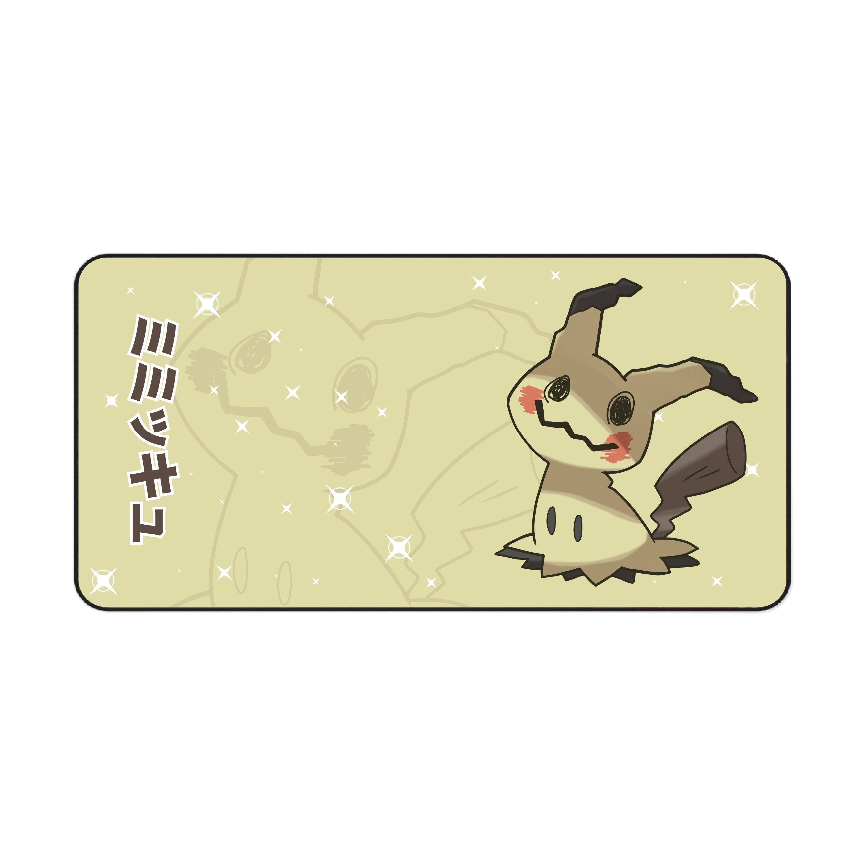 Mimikyu Desk Mat